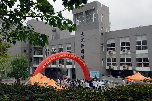 重庆交通职业学校2022年招生人数