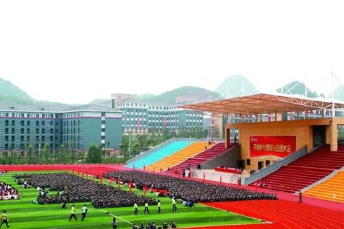 红河县岗位实验学校2022年招办联系方式 红河县岗位实验学校2022年招办联系方式