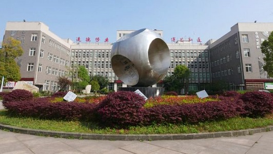 2020年贵州哪所铁路学校就业最好？