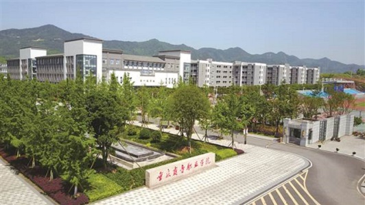 2021年广安康泉文化武术学校的学费是多少? 2021年广安康泉文化武术学校的学费是多少?