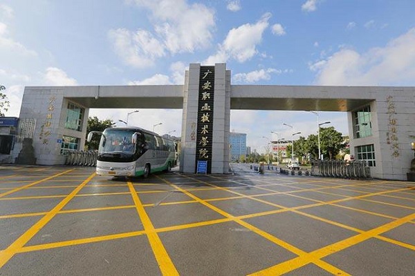 2021年甘肃哪里的航空服务学校比较好? 2021年甘肃哪里的航空服务学校比较好?