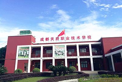 2022年甘肃读轨道交通学校有什么好处？