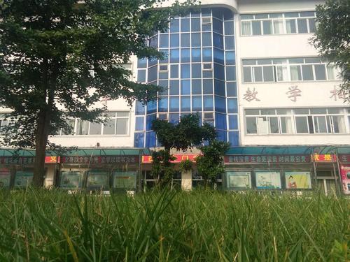 2021年长沙信息职业技术学校招生计划