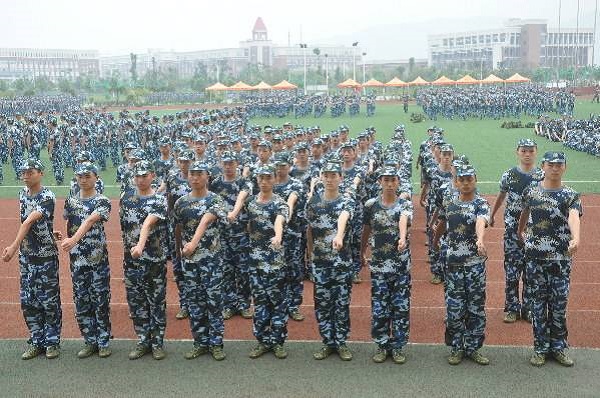 2022年广东司法警官职业学院招生计划 2022年广东司法警官职业学院招生计划