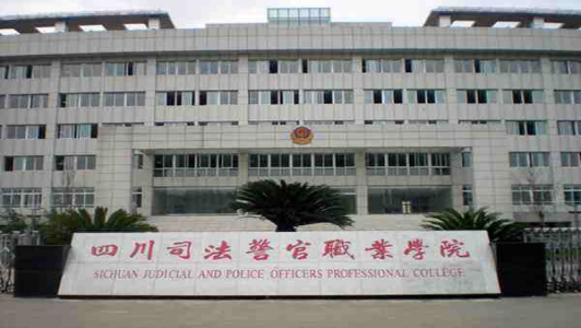 广东省2022年有什么好的电子商务学校