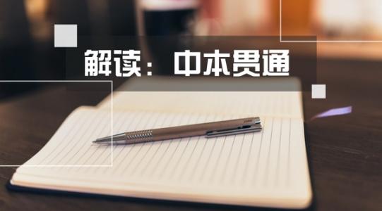 四川中专铁路学校能考大专吗? 四川中专铁路学校能考大专吗?