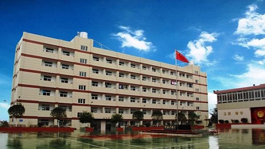 大关县职业中学网站 大关县职业中学网站