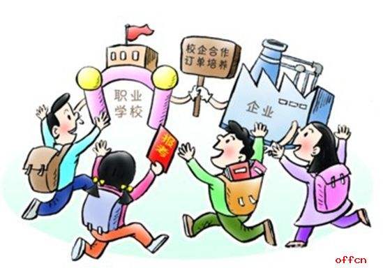 靠海警卫育才学校2022年培训费、计费是多少 靠海警卫育才学校2022年培训费、计费是多少