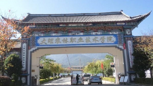 2021年甘肃中学毕业读什么幼师学校？