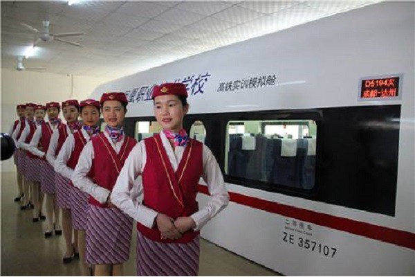 陕西蓝天民航技师学院2021年网站 陕西蓝天民航技师学院2021年网站