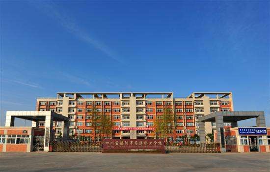 2021年周至县艺术职业学校招生计划 2021年周至县艺术职业学校招生计划