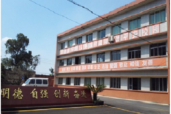 江苏传媒学校地址在哪里？