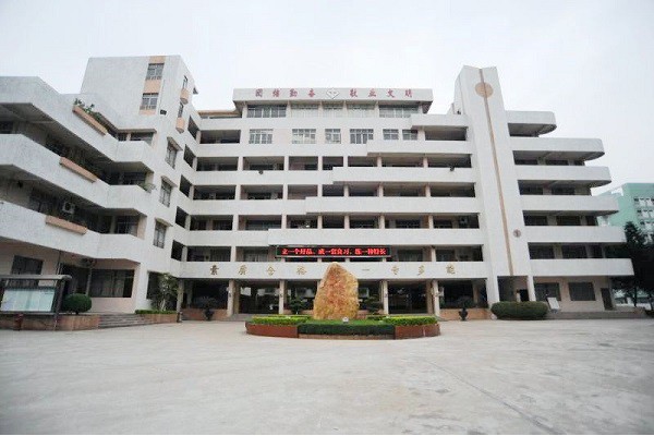 烟台第一职业中等专业学校地址在哪里? 烟台第一职业中等专业学校地址在哪里?