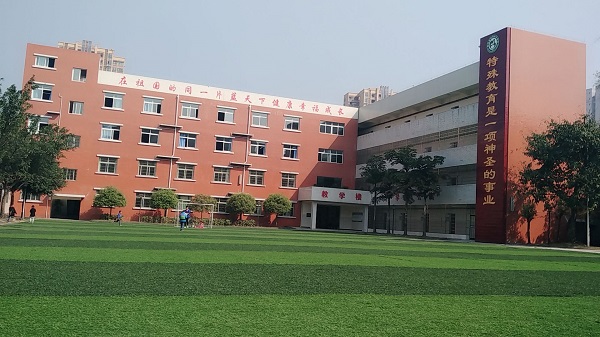 邯郸工程技术学校2021年有哪些专业? 邯郸工程技术学校2021年有哪些专业?