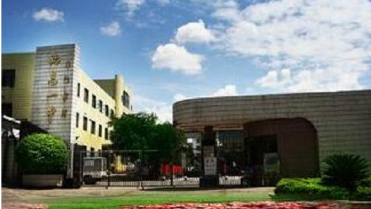 四川汽车维修学校学哪个专业好