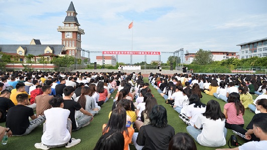 杭州旅游职业学校2022年招生简章