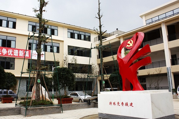 2021年浙江职高和计算机学校有什么区别？