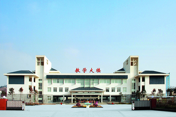 陕西华山技师学院地址在哪里? 陕西华山技师学院地址在哪里?