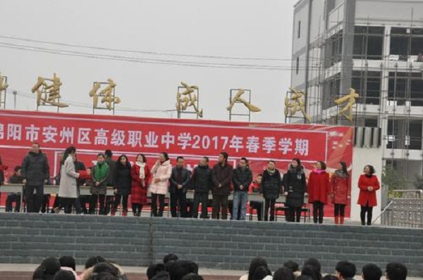 2020年无锡铁路学校需要什么? 2020年无锡铁路学校需要什么?