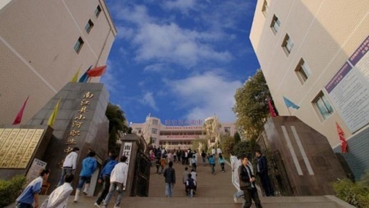 2021年玉门石油中等专业学校的学费,收费是多少? 2021年玉门石油中等专业学校的学费,收费是多少?