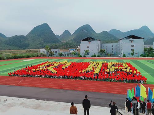 石家庄华医中等专业学校网站