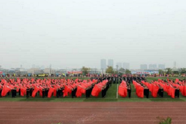 陕西工贸职业中等专业学校2022年招生计划 陕西工贸职业中等专业学校2022年招生计划