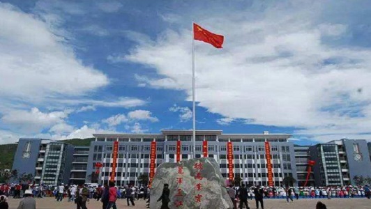 陕西省建材技工学校2022年招生计划 陕西省建材技工学校2022年招生计划