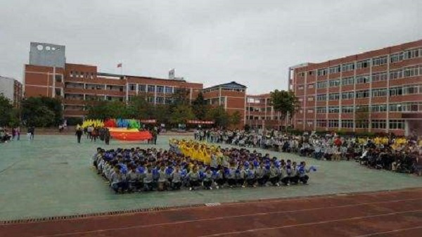 河南民族中等专业学校怎么样? 河南民族中等专业学校怎么样?