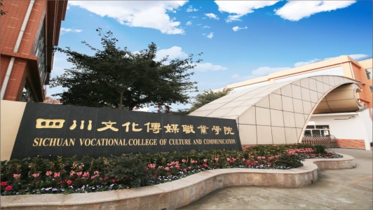 江门市荷花塘职业学校2021年招生章程