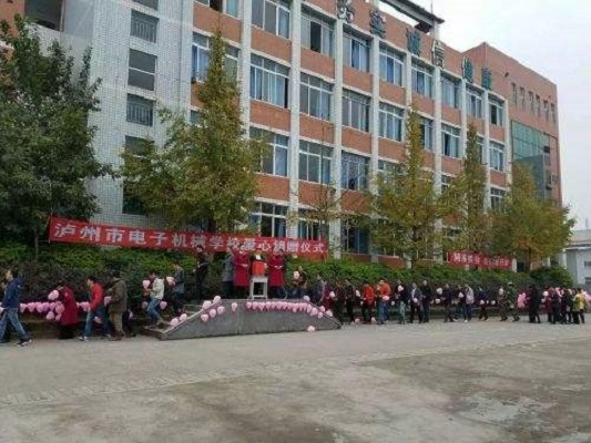2020年宝鸡铁路学校做什么? 2020年宝鸡铁路学校做什么?