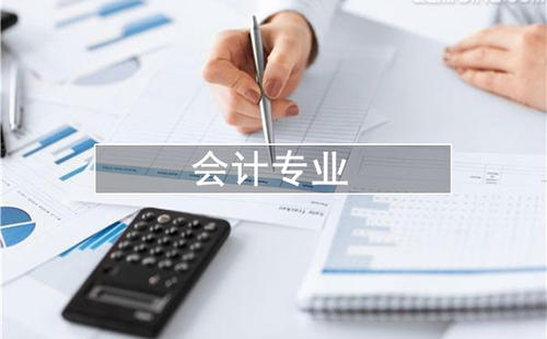 2021年海宁技师学院报名条件、招生要求、招生对象 2021年海宁技师学院报名条件、招生要求、招生对象