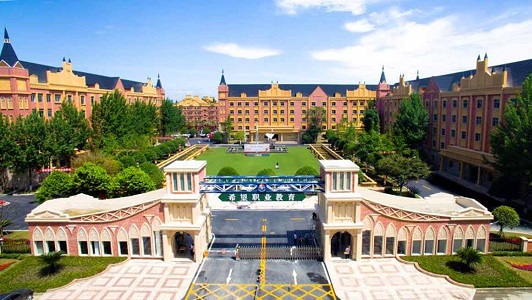 曲靖市学生就业好的中专职业学校 曲靖市学生就业好的中专职业学校
