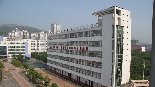 浙江省工贸技师学院2021年报考条件、招生要求及招收目标 浙江省工贸技师学院2021年报考条件、招生要求及招收目标