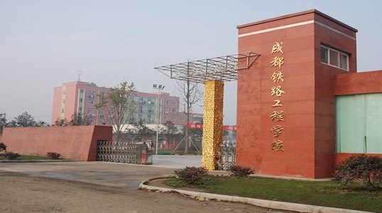 江苏姜堰中等职业学校如何、怎么样 江苏姜堰中等职业学校如何、怎么样