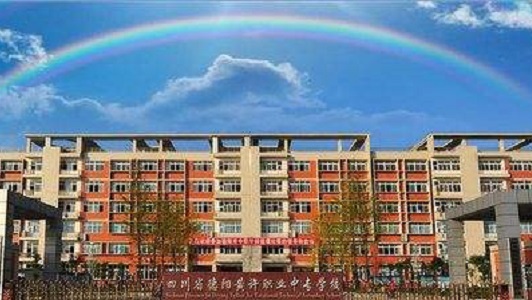 2021年重庆初中生能考护理学校吗？