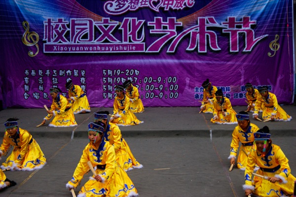 2021年甘肃幼儿师范学校招生计划
