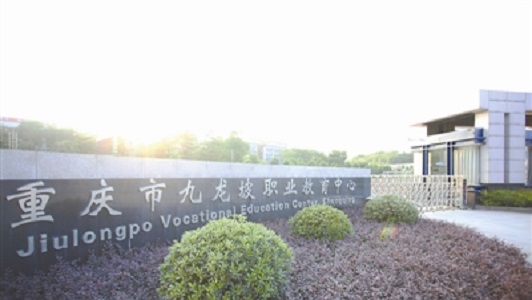 2022年河北男生读铁路学校怎么样? 2022年河北男生读铁路学校怎么样?