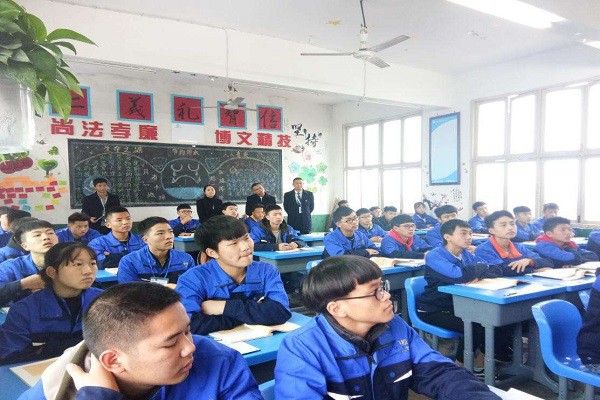 新会成年人职业中专学校2022年培训费、收费标准是多少 新会成年人职业中专学校2022年培训费、收费标准是多少