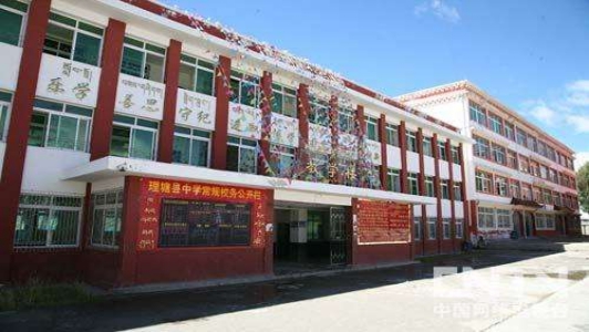 2021年重庆华绣服装中等专业学校招生简章