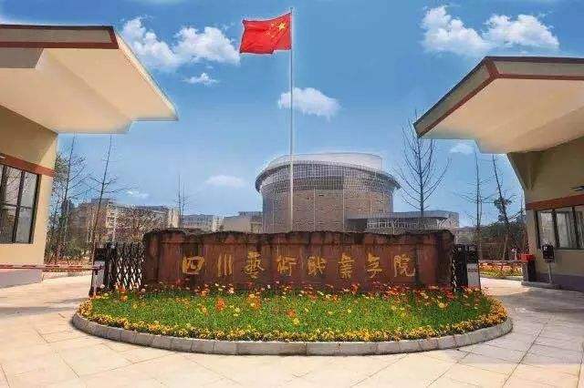 2022年南京铁路学校有哪些优势? 2022年南京铁路学校有哪些优势?