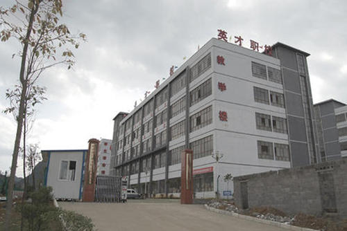 2021年重庆涪陵创新计算机学校报名条件、招生要求、招生对象
