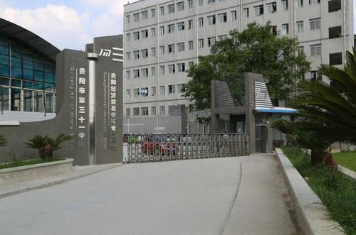 2020年西安初中生能学铁路学校吗? 2020年西安初中生能学铁路学校吗?