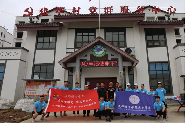 甘肃省女孩读中专职业学校学什么好 甘肃省女孩读中专职业学校学什么好