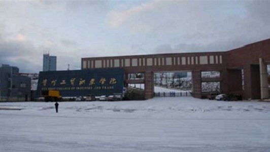 2020年金昌铁路学校有哪些专业最好? 2020年金昌铁路学校有哪些专业最好?