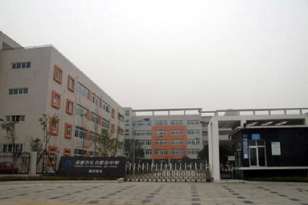陕西2021年卫校哪个好? 陕西2021年卫校哪个好?