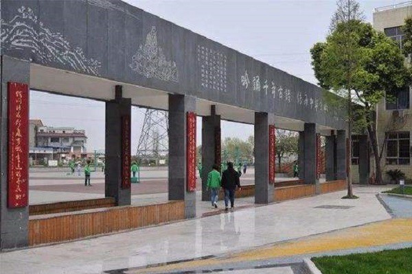 阜阳科贸技工学校怎么样？