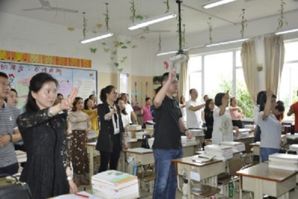 内江市初中毕业生上中专学校 内江市初中毕业生上中专学校