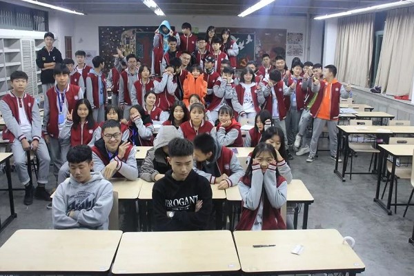 2021年贵州哪所计算机学校就业比较好？