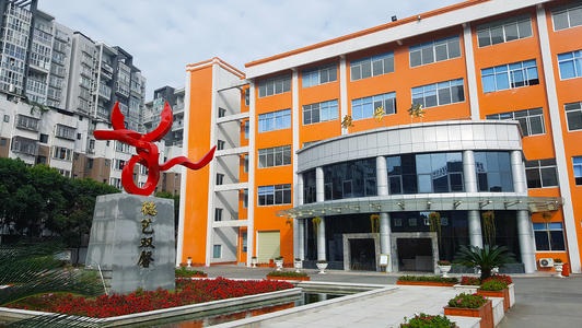 弋阳职业中专学校2021年招生人数 弋阳职业中专学校2021年招生人数