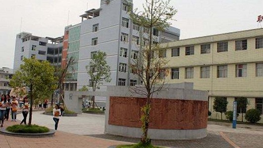 2021年贵州哪所计算机学校就业最好？
